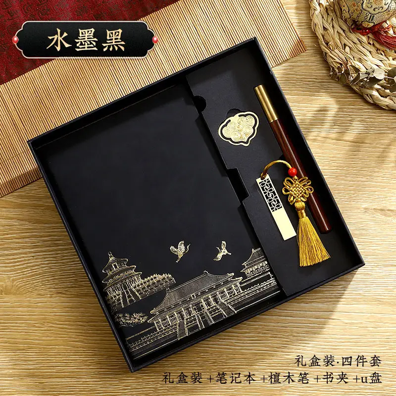 Business A5 Notebook Gift Box Set with Customized Logo - Image 39