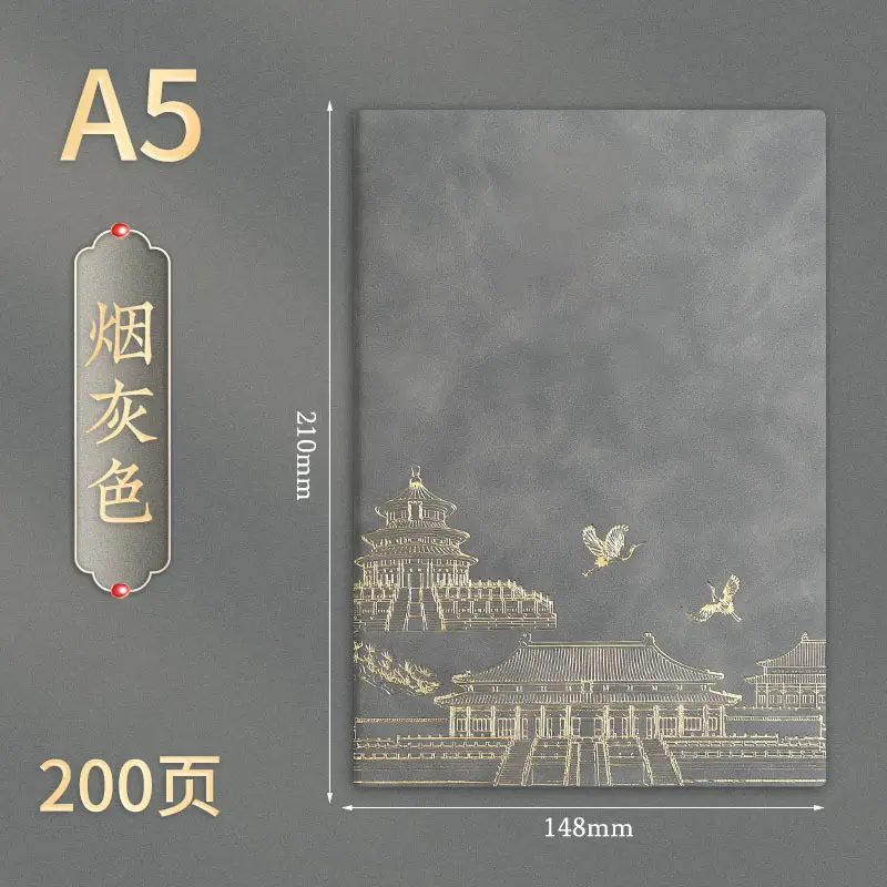 Business A5 Notebook Gift Box Set with Customized Logo - Image 4
