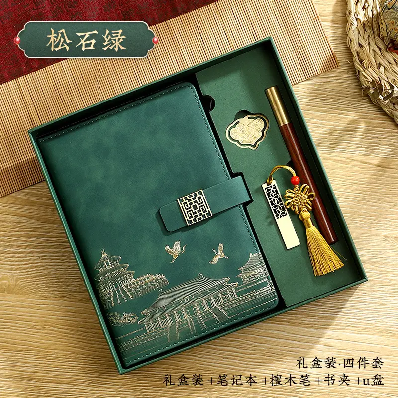 Business A5 Notebook Gift Box Set with Customized Logo - Image 41