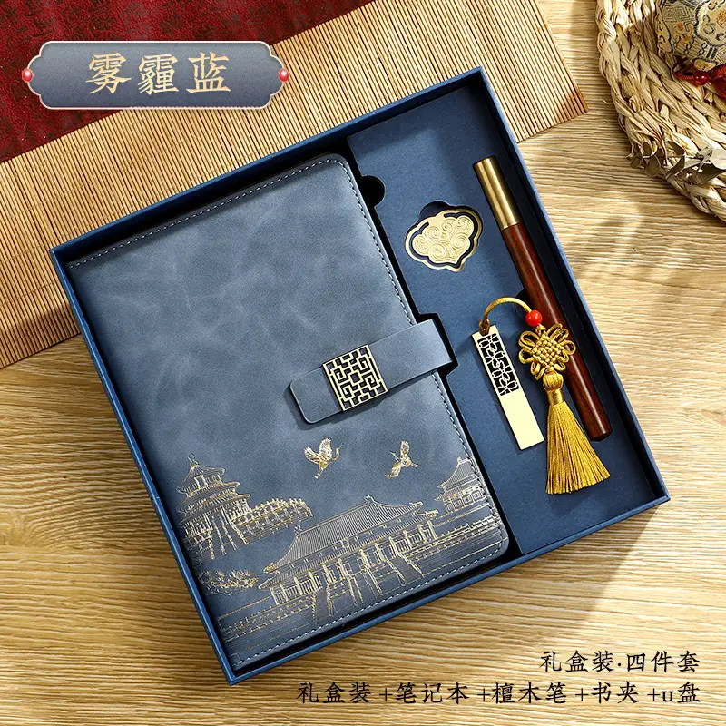 Business A5 Notebook Gift Box Set with Customized Logo - Image 42