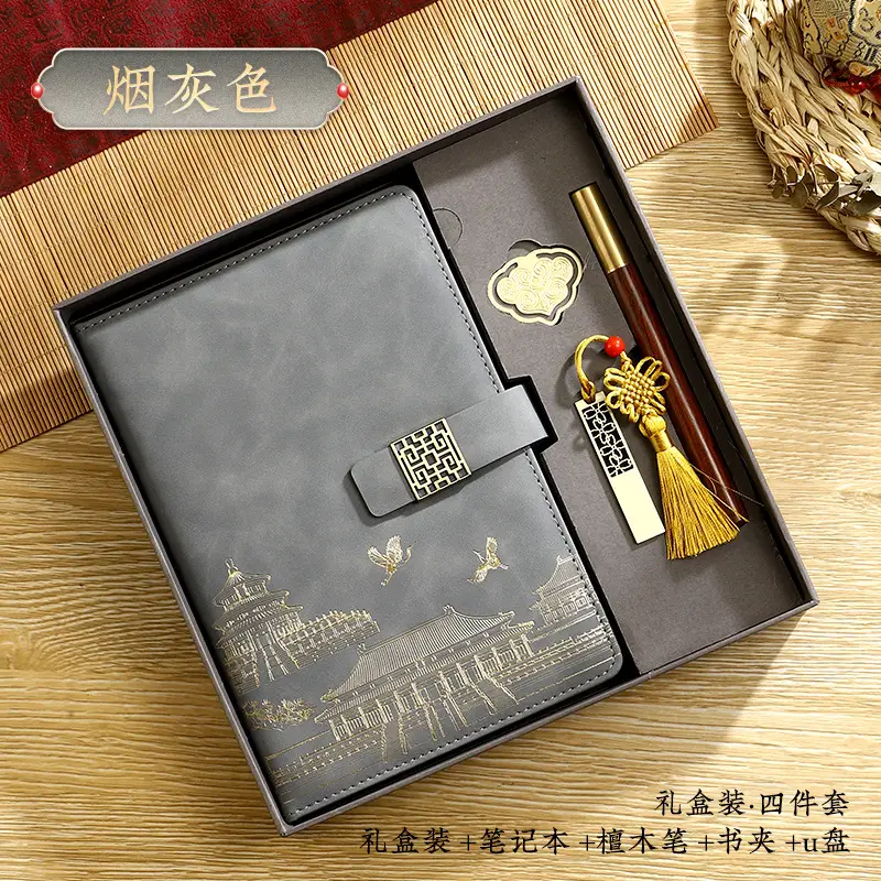 Business A5 Notebook Gift Box Set with Customized Logo - Image 43