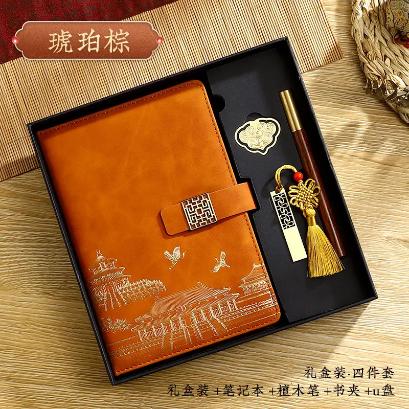 Business A5 Notebook Gift Box Set with Customized Logo - Image 44