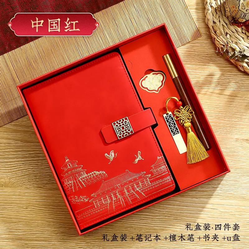 Business A5 Notebook Gift Box Set with Customized Logo - Image 45