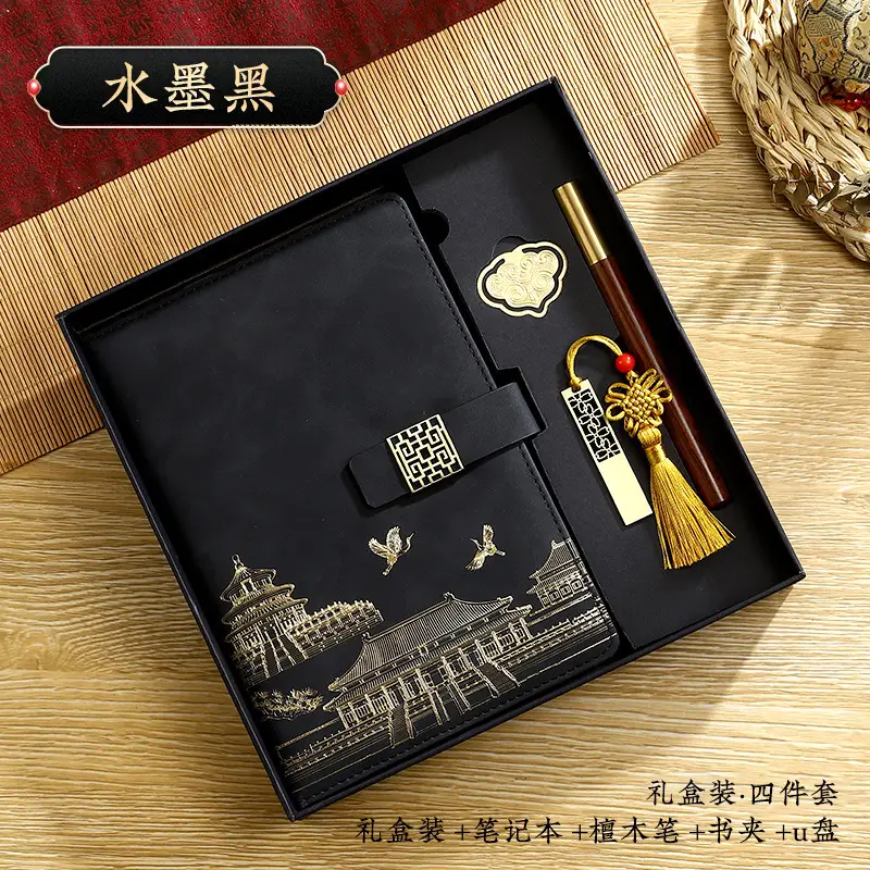 Business A5 Notebook Gift Box Set with Customized Logo - Image 46