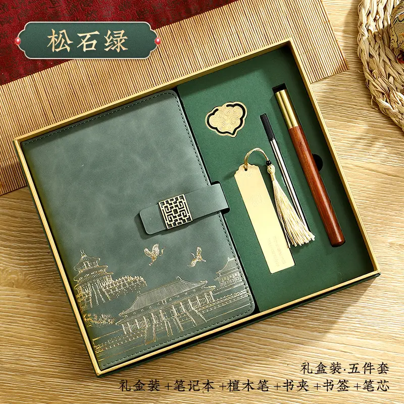 Business A5 Notebook Gift Box Set with Customized Logo - Image 47