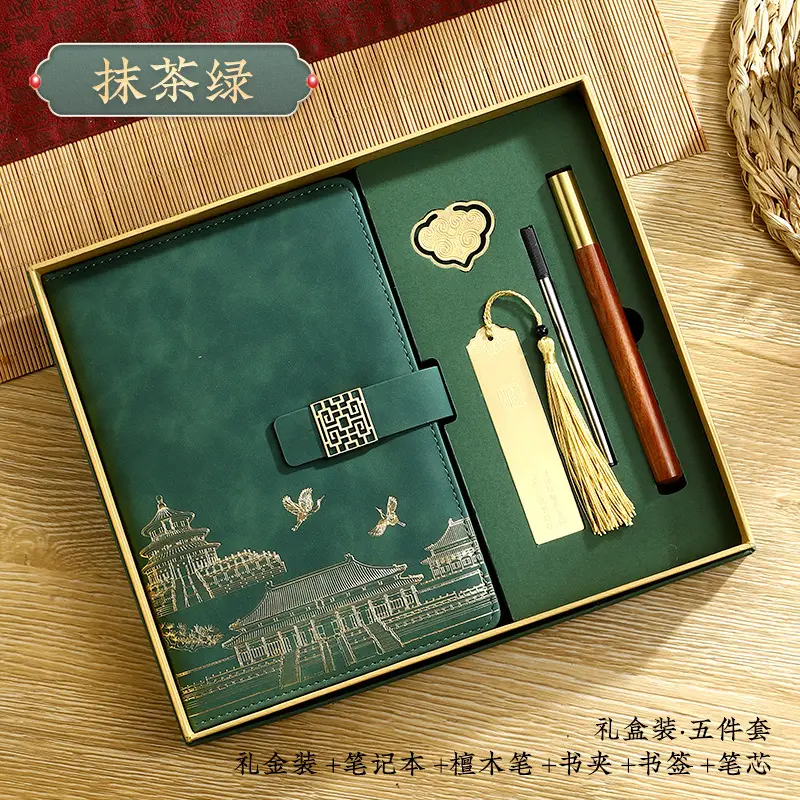 Business A5 Notebook Gift Box Set with Customized Logo - Image 48