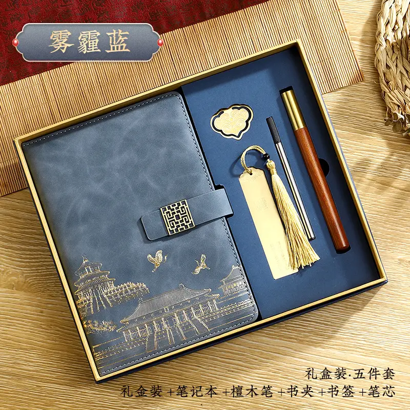 Business A5 Notebook Gift Box Set with Customized Logo - Image 49