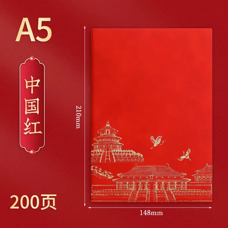 Business A5 Notebook Gift Box Set with Customized Logo - Image 5