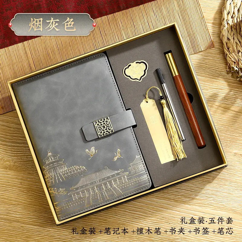 Business A5 Notebook Gift Box Set with Customized Logo - Image 50
