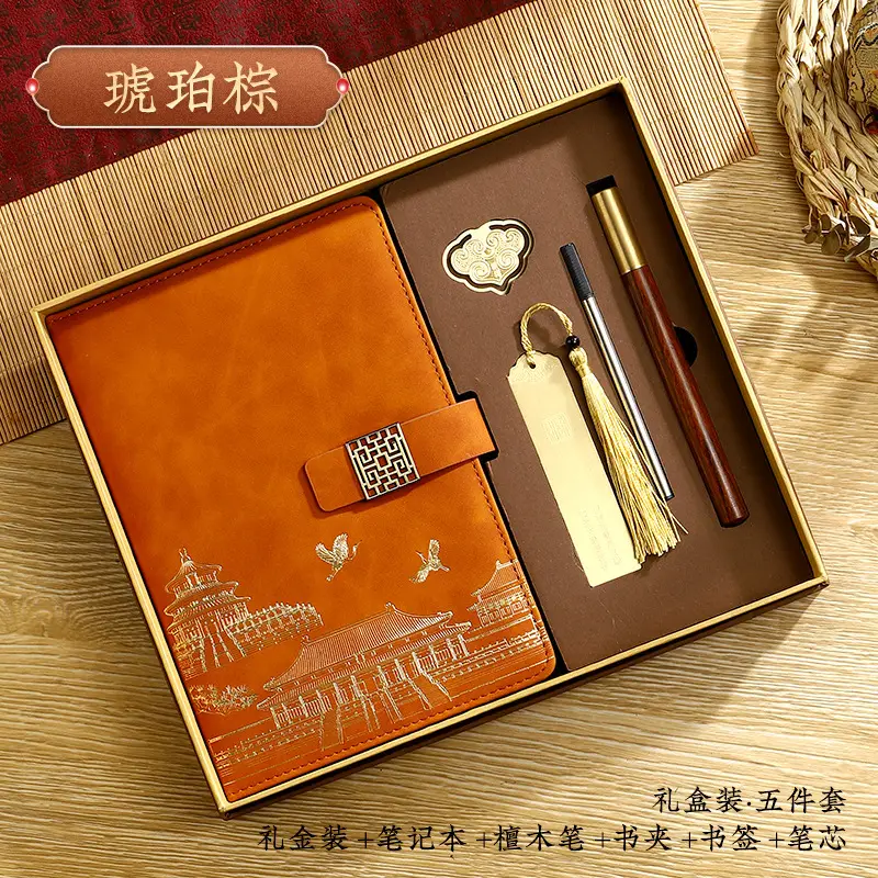 Business A5 Notebook Gift Box Set with Customized Logo - Image 51