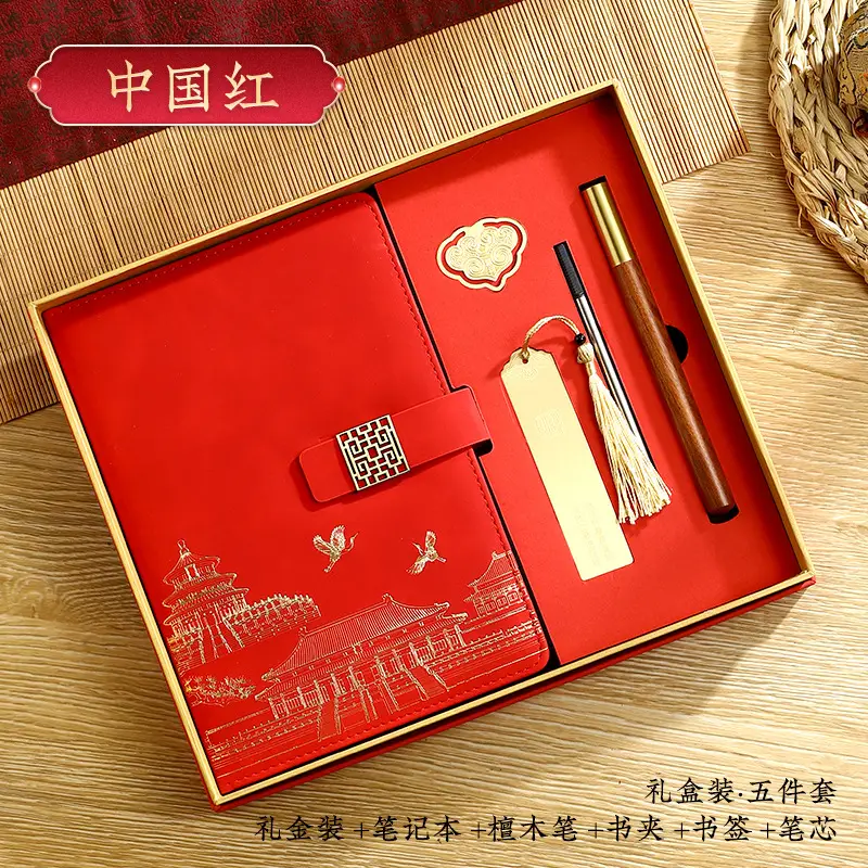 Business A5 Notebook Gift Box Set with Customized Logo - Image 52