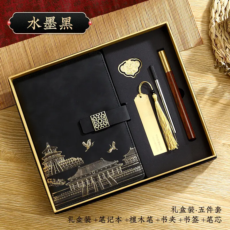 Business A5 Notebook Gift Box Set with Customized Logo - Image 53