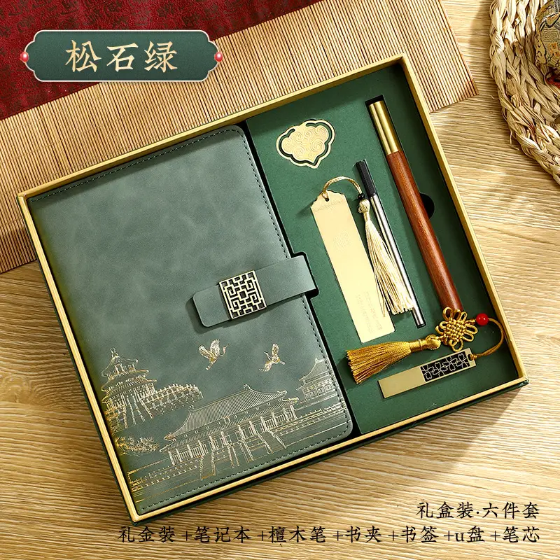 Business A5 Notebook Gift Box Set with Customized Logo - Image 54