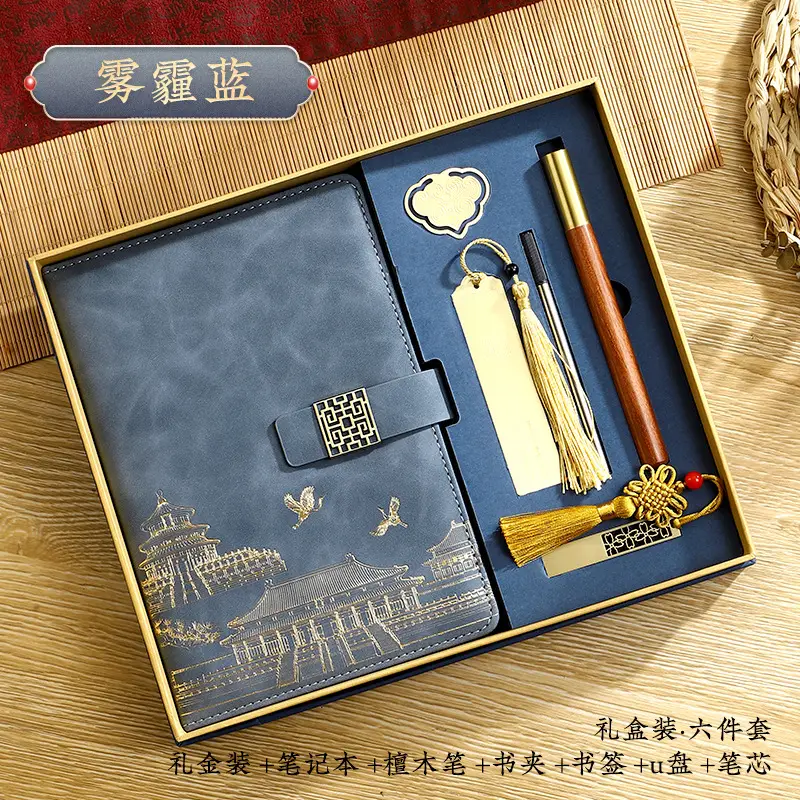 Business A5 Notebook Gift Box Set with Customized Logo - Image 56