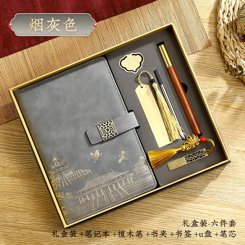 Business A5 Notebook Gift Box Set with Customized Logo - Image 57