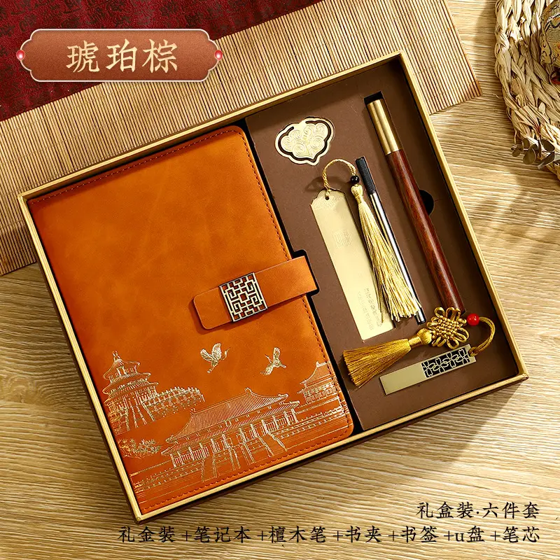 Business A5 Notebook Gift Box Set with Customized Logo - Image 58