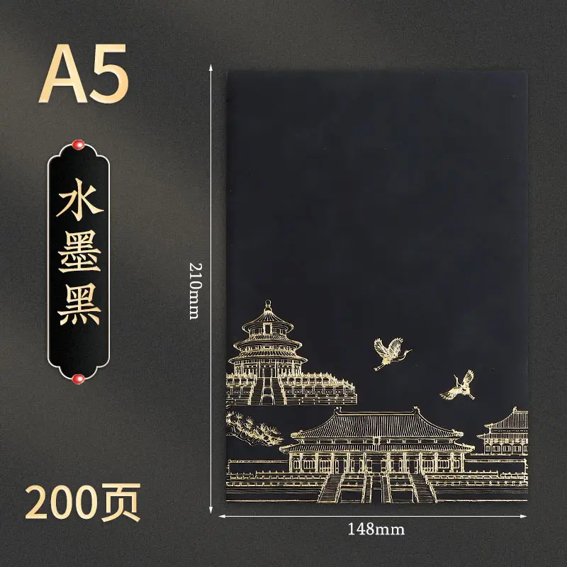 Business A5 Notebook Gift Box Set with Customized Logo - Image 6