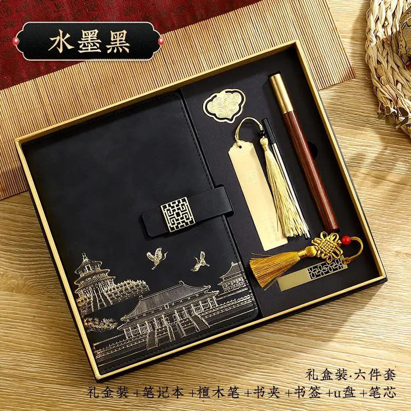 Business A5 Notebook Gift Box Set with Customized Logo - Image 60