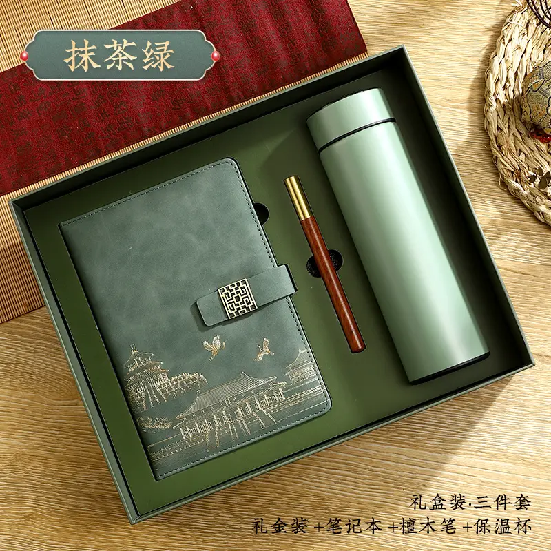 Business A5 Notebook Gift Box Set with Customized Logo - Image 61