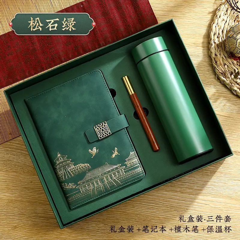 Business A5 Notebook Gift Box Set with Customized Logo - Image 62