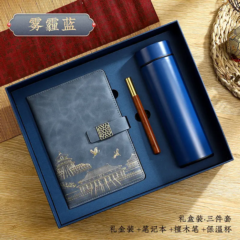 Business A5 Notebook Gift Box Set with Customized Logo - Image 63