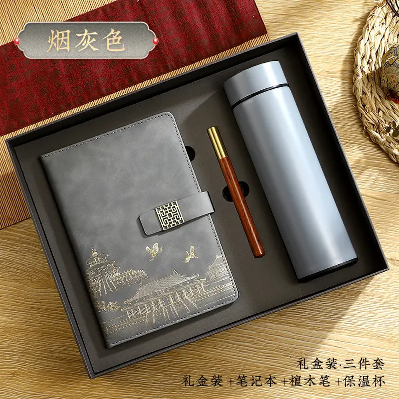 Business A5 Notebook Gift Box Set with Customized Logo - Image 64