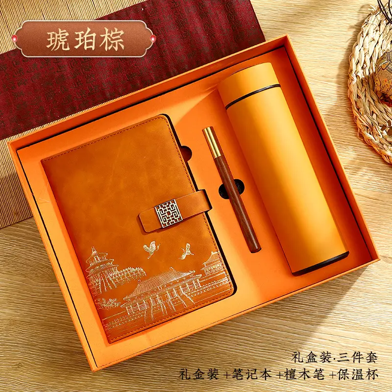 Business A5 Notebook Gift Box Set with Customized Logo - Image 65