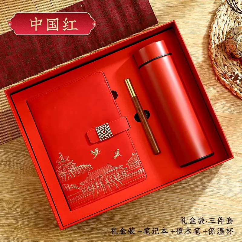 Business A5 Notebook Gift Box Set with Customized Logo - Image 66