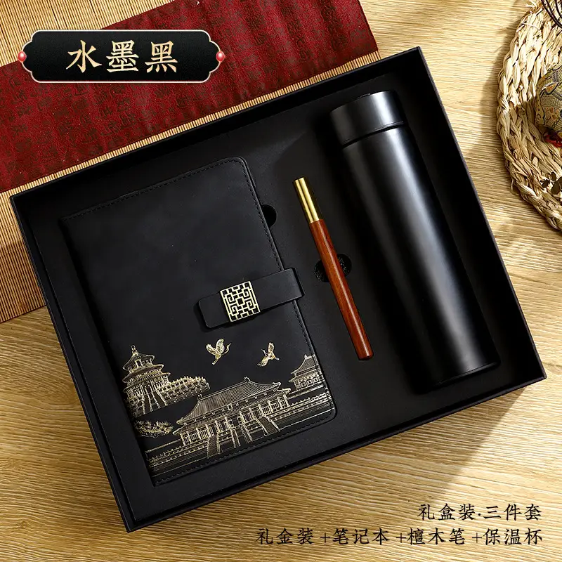 Business A5 Notebook Gift Box Set with Customized Logo - Image 67