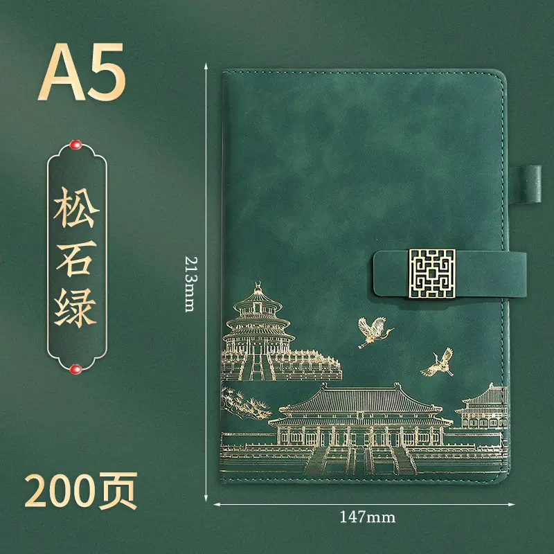 Business A5 Notebook Gift Box Set with Customized Logo - Image 8
