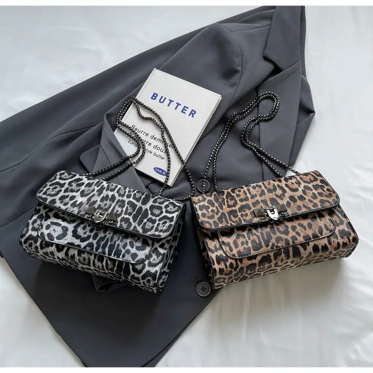 Leopard Print 2024 Women's Chain Shoulder Bag — feature 25