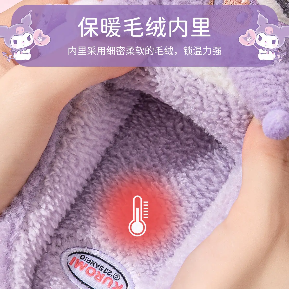 Cute Cinnamon Dog Furry Slippers for Women Winter 2025 - Image 7