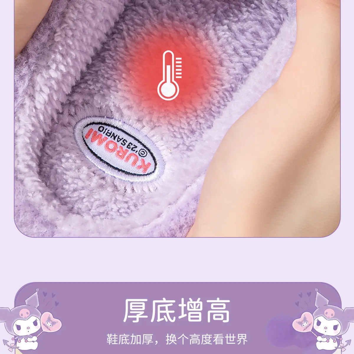 Cute Cinnamon Dog Furry Slippers for Women Winter 2025 — feature 14