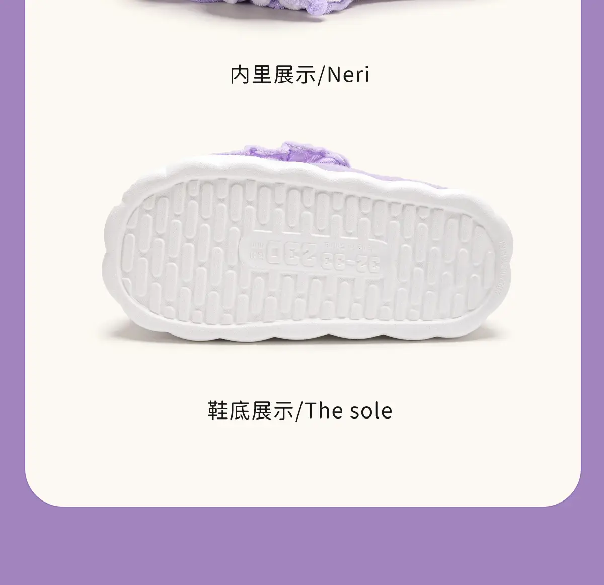 Cute Cinnamon Dog Furry Slippers for Women Winter 2025 — feature 26