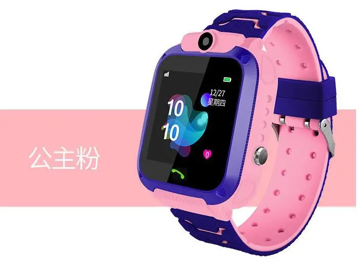 Foreign trade cross-border for 5 generations of Q12 children's smart phone watch foreign trade positioning smart watch multi-language