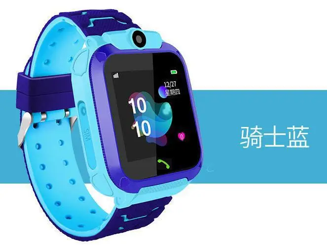 Foreign trade cross-border for 5 generations of Q12 children's smart phone watch foreign trade positioning smart watch multi-language