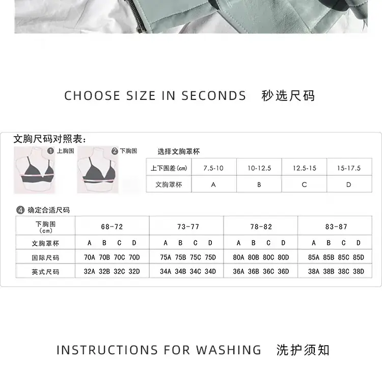 Women's Ultra-Thin Lace Triangle Cup Bra with Front Buckle — feature 22