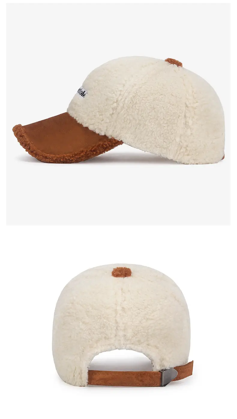Women's Warm Lamb Wool Baseball Cap Brown — feature 14