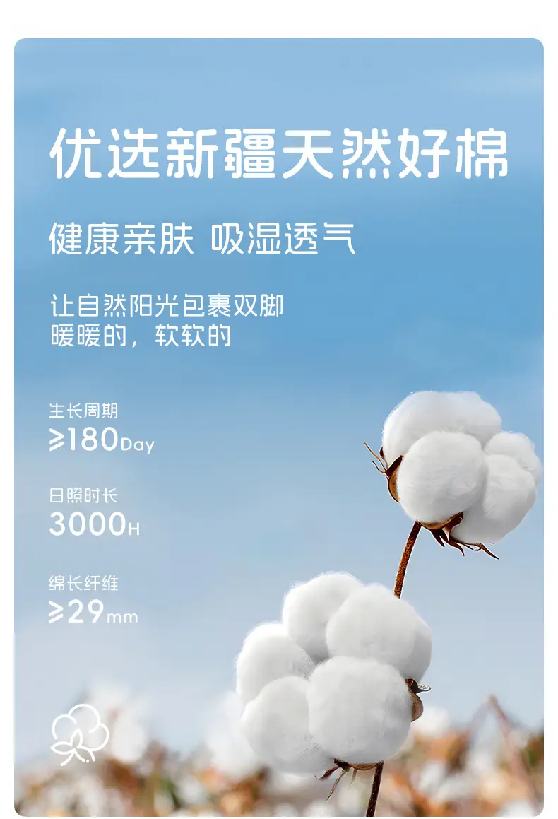 Waterproof Cotton Slippers for Women, Winter 2026 New Model, Non-Slip Thick-Soled Warm Plush Home Indoor Xinjiang Cotton Slippers for Men — feature 4