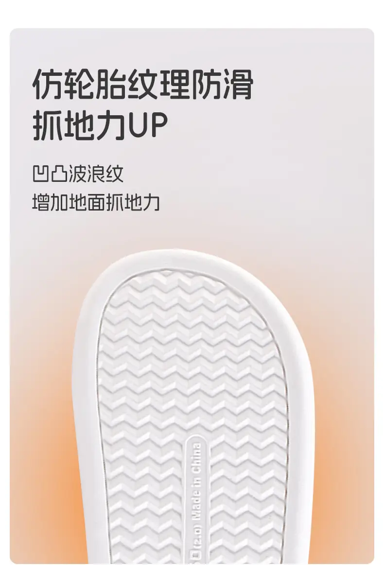 Waterproof Cotton Slippers for Women, Winter 2026 New Model, Non-Slip Thick-Soled Warm Plush Home Indoor Xinjiang Cotton Slippers for Men — feature 7