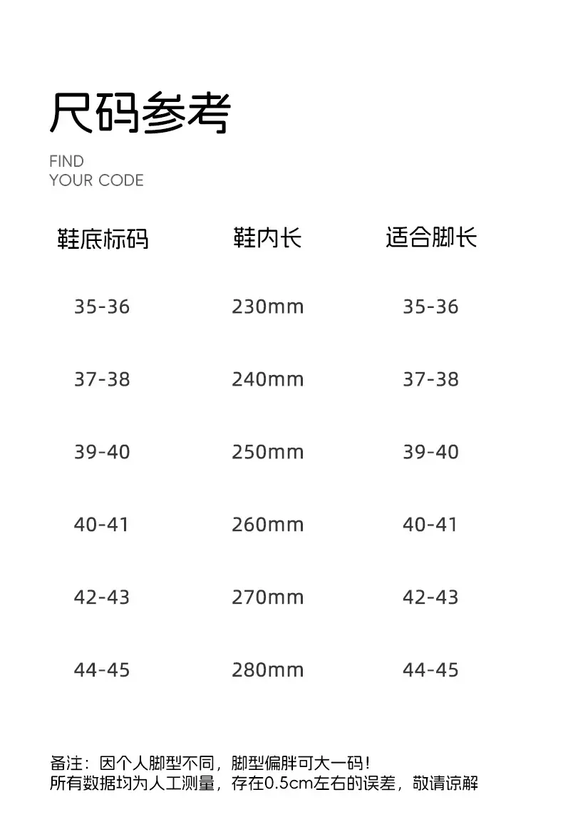 Waterproof Cotton Slippers for Women, Winter 2026 New Model, Non-Slip Thick-Soled Warm Plush Home Indoor Xinjiang Cotton Slippers for Men — feature 8