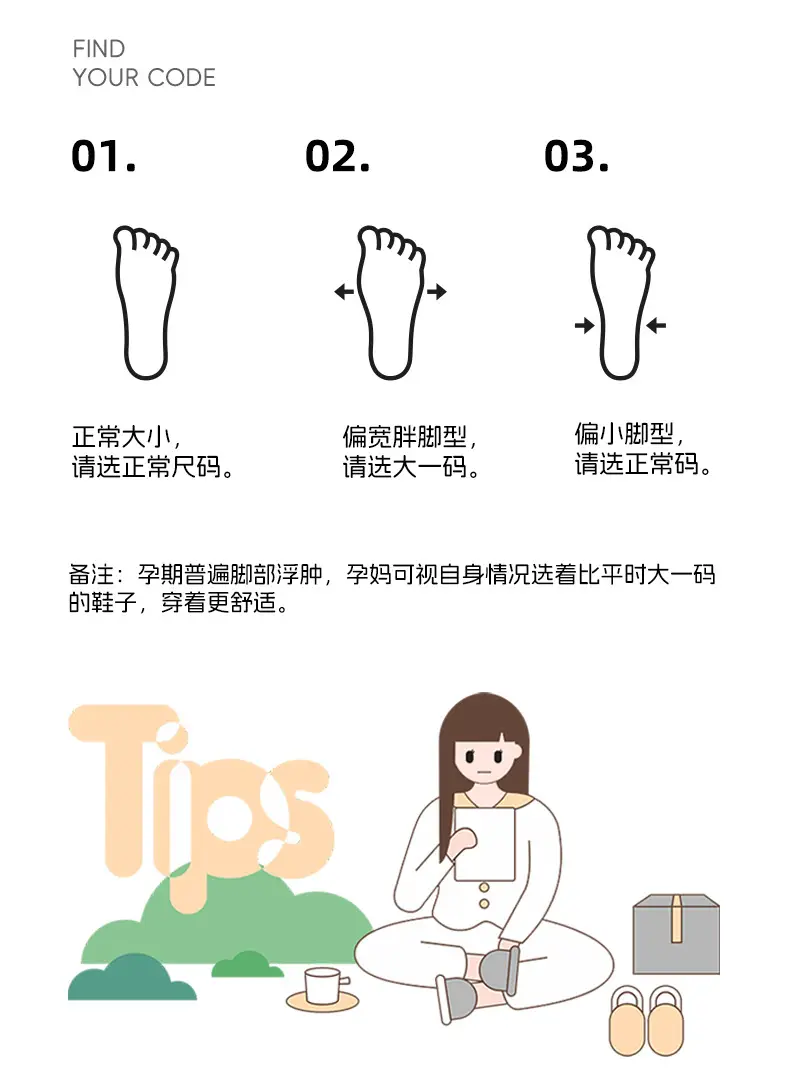 Waterproof Cotton Slippers for Women, Winter 2026 New Model, Non-Slip Thick-Soled Warm Plush Home Indoor Xinjiang Cotton Slippers for Men — feature 9