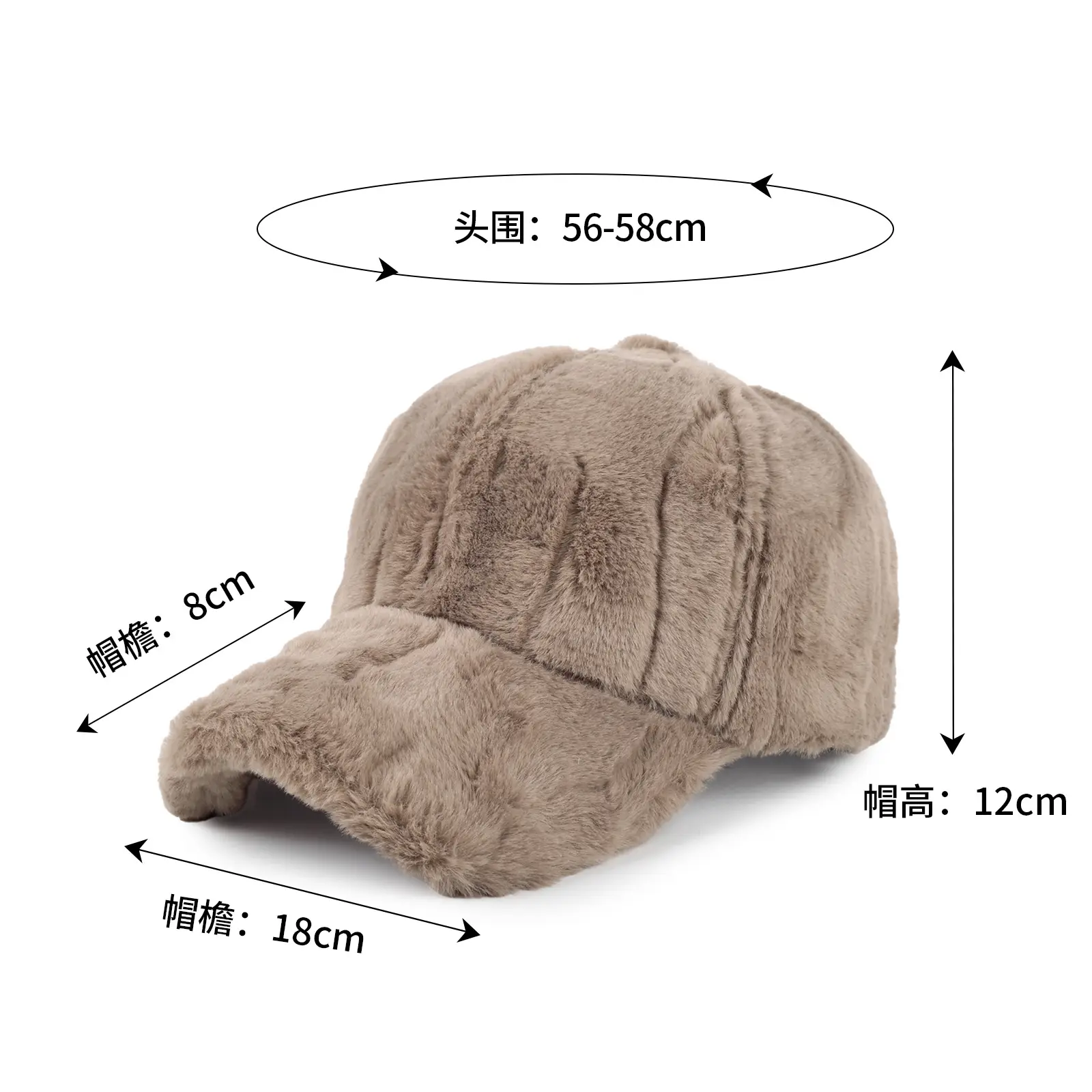Plush Women's Winter Cap Beige High Color - Image 8
