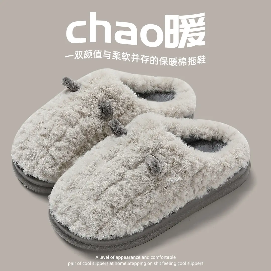 Cartoon Cotton Slippers Women's Winter Wholesale Home Indoor Baotou Couple Household Warm Non-slip Plush Cotton Slippers for Men - Image 4