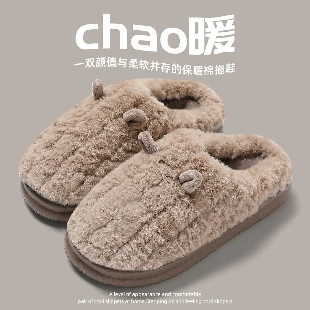 Cartoon Cotton Slippers Women's Winter Wholesale Home Indoor Baotou Couple Household Warm Non-slip Plush Cotton Slippers for Men - Image 5
