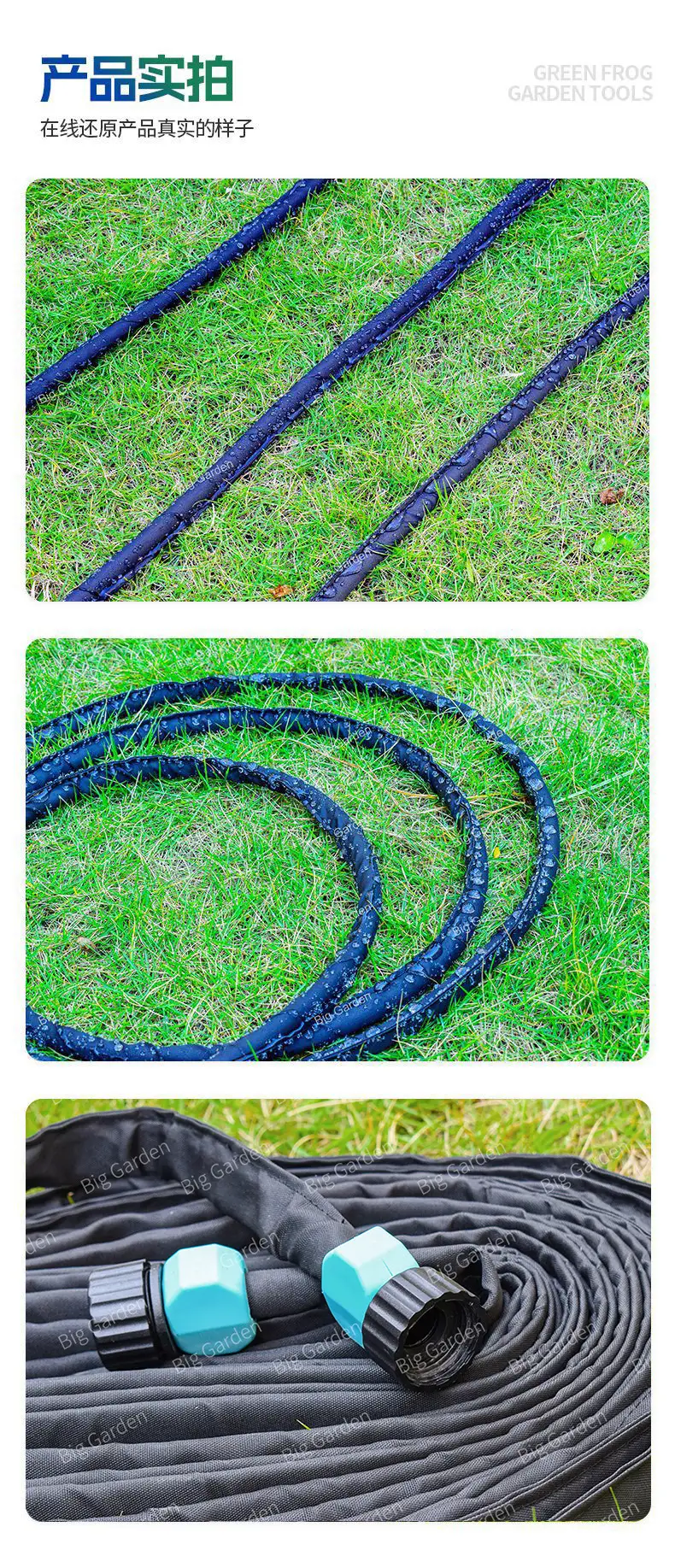 Cross-Border Garden Irrigation Fabric Drip Irrigation Pipe Flat Webbing Drip Irrigation Pipe for Fruit and Vegetable Irrigation, Lawn Watering, Flower Watering, Car Washing, Seepage Pipe — feature 7