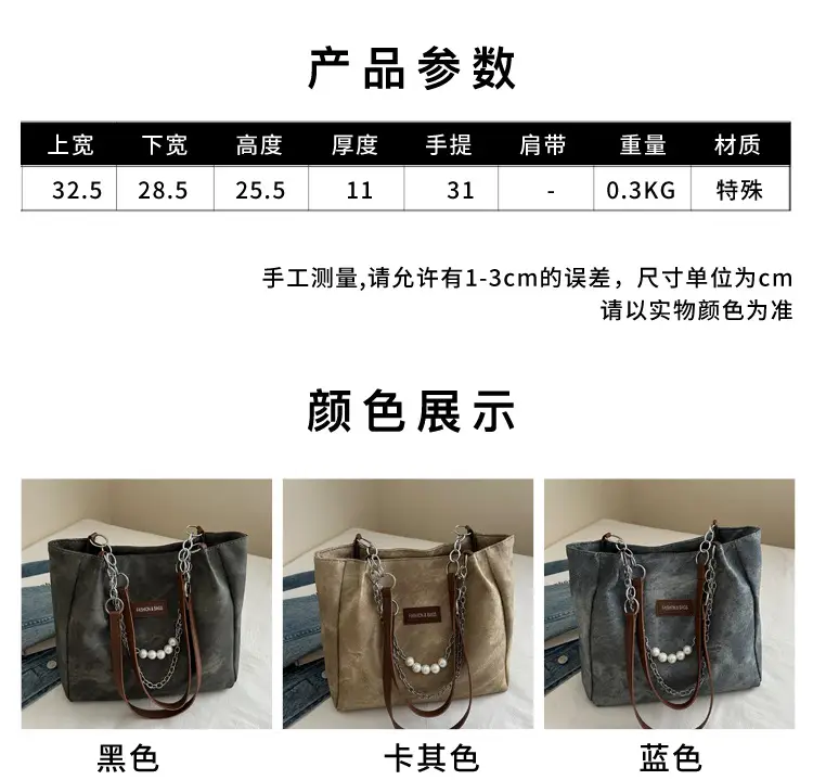 Women's Grey Leather Shoulder Bag with Pearl Accents — feature 2