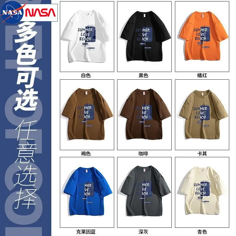 NASA Men's Women's Summer Cotton T-Shirt Loose Fit - Image 13