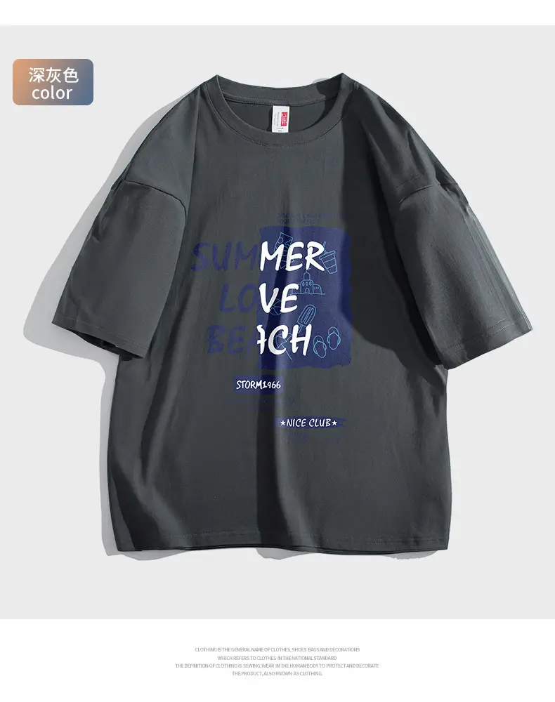 NASA Men's Women's Summer Cotton T-Shirt Loose Fit — feature 20