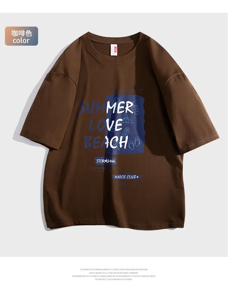 NASA Men's Women's Summer Cotton T-Shirt Loose Fit — feature 28